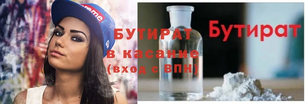 дживик Абаза