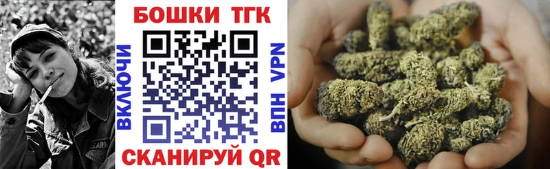 хочу Адыгейск Канабис план